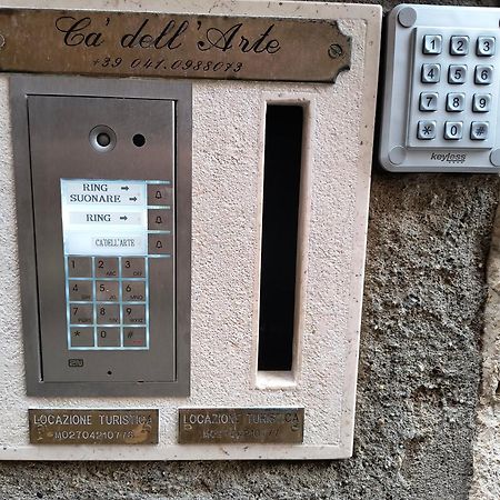 مبيت وإفطار البندقية Ca Dell'Arte المظهر الخارجي الصورة
